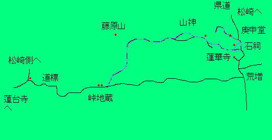 藤原峠以東の地図