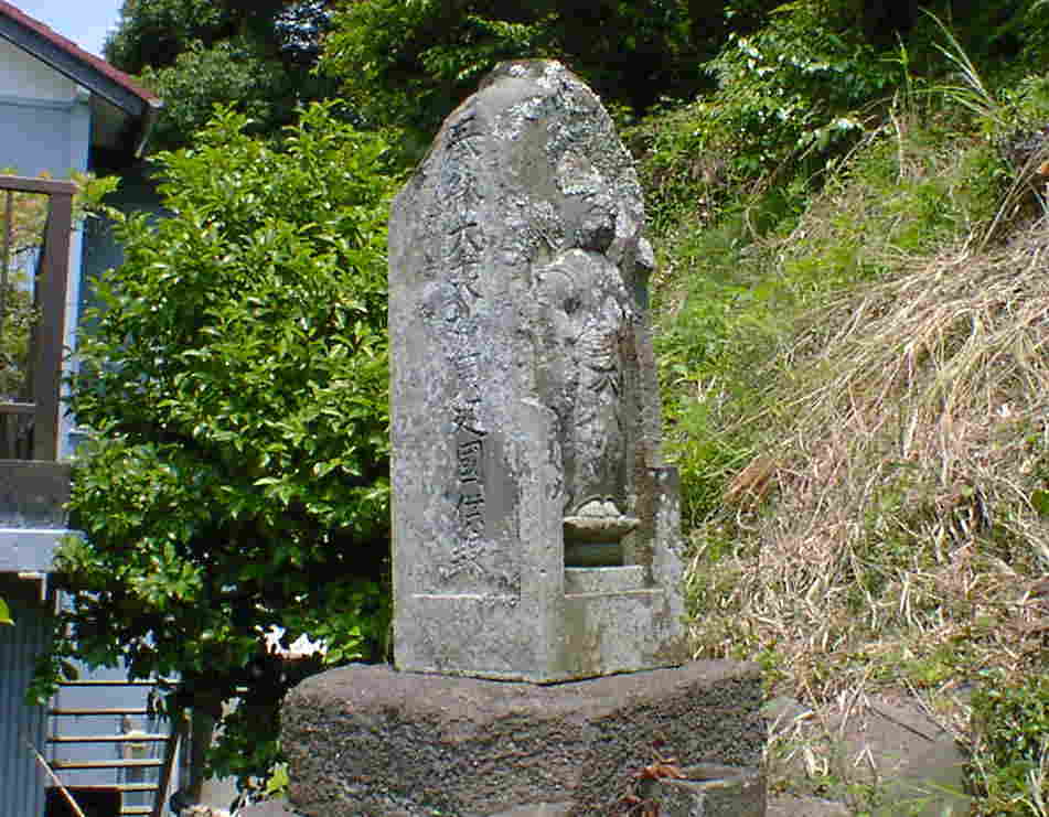 �􍑋��{��