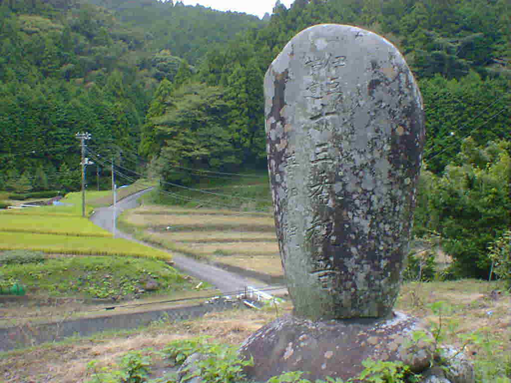 �ɓ������\�O�Ԋω�����@